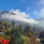 شقة Haus Raimund 