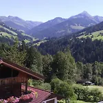 شقة Haus Raimund 